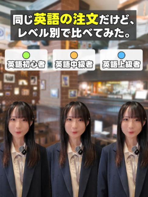 @留学のトビラ｜スクールウィズ