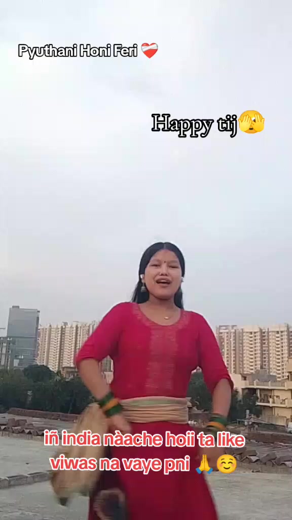 @it is me pyuthani❤️💝