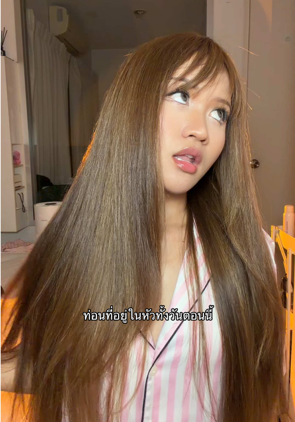 @หวันหวัน