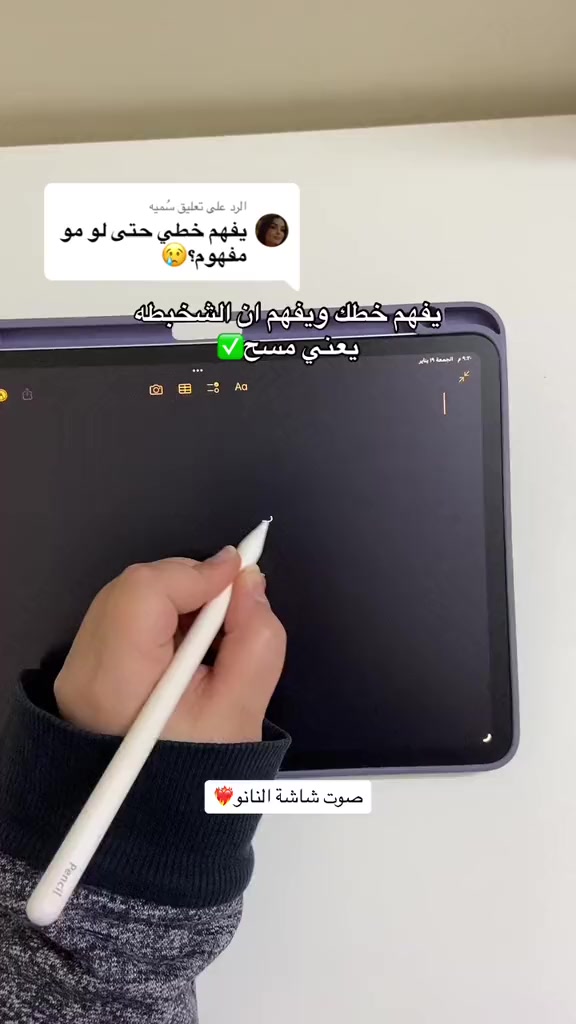 @بيج بارتكاب(Buttercup)✨❤️