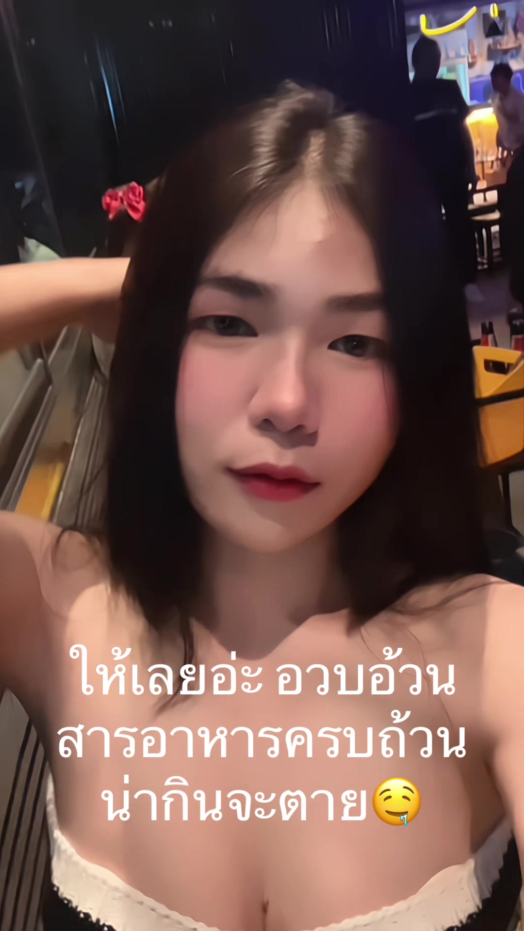 @Gigi