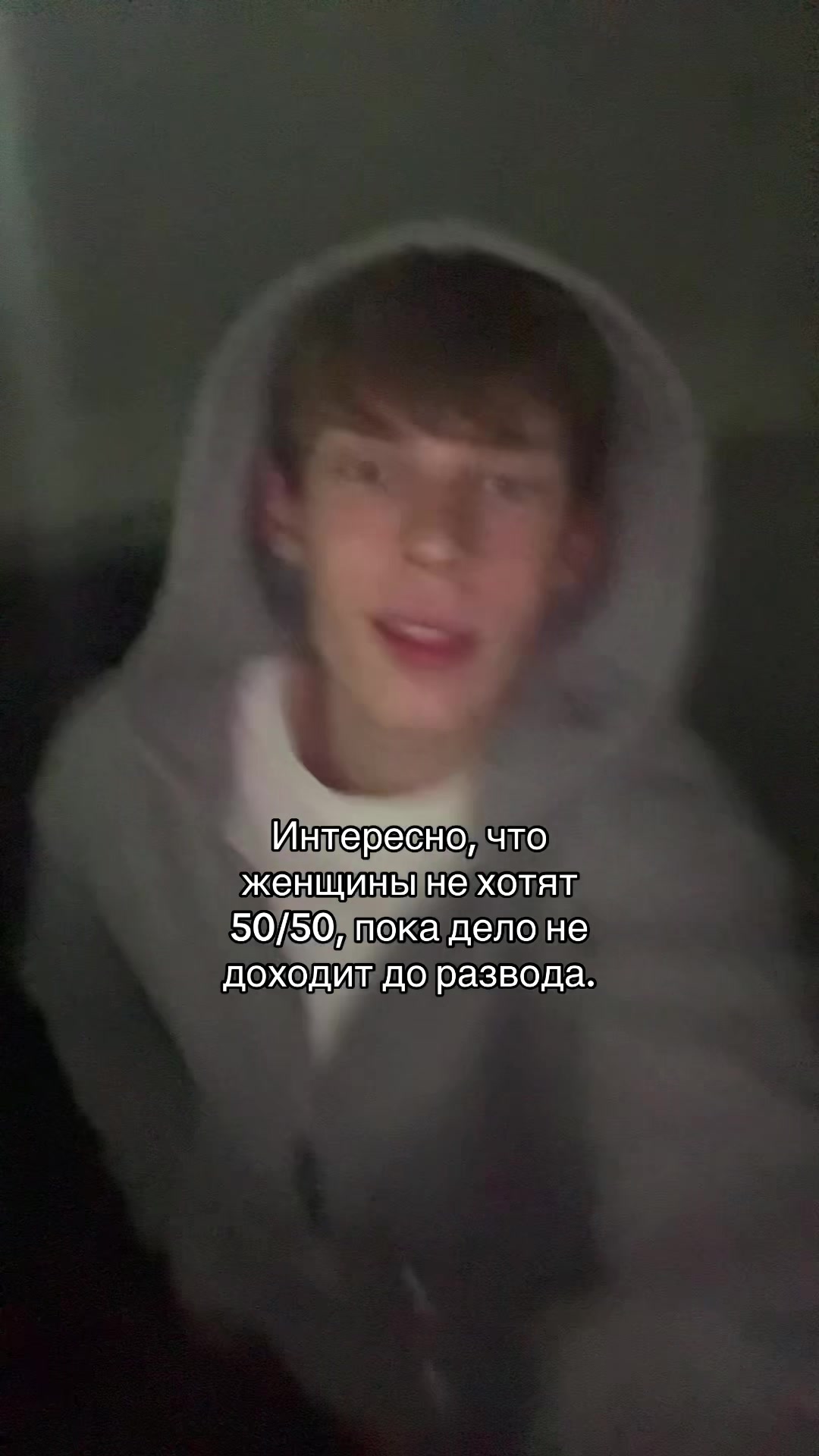 @тгк: neeftrx