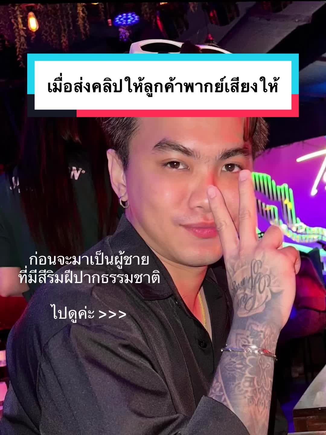 @Jeera