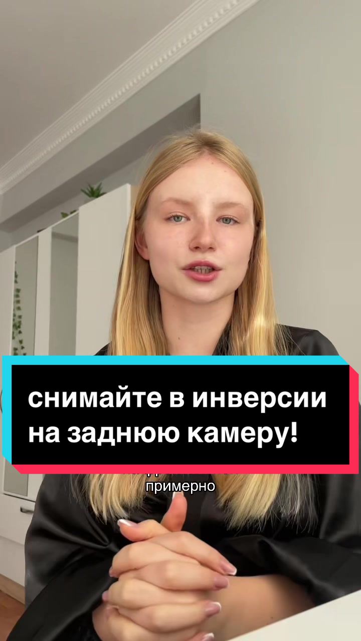 @Даша, которая моки🥯