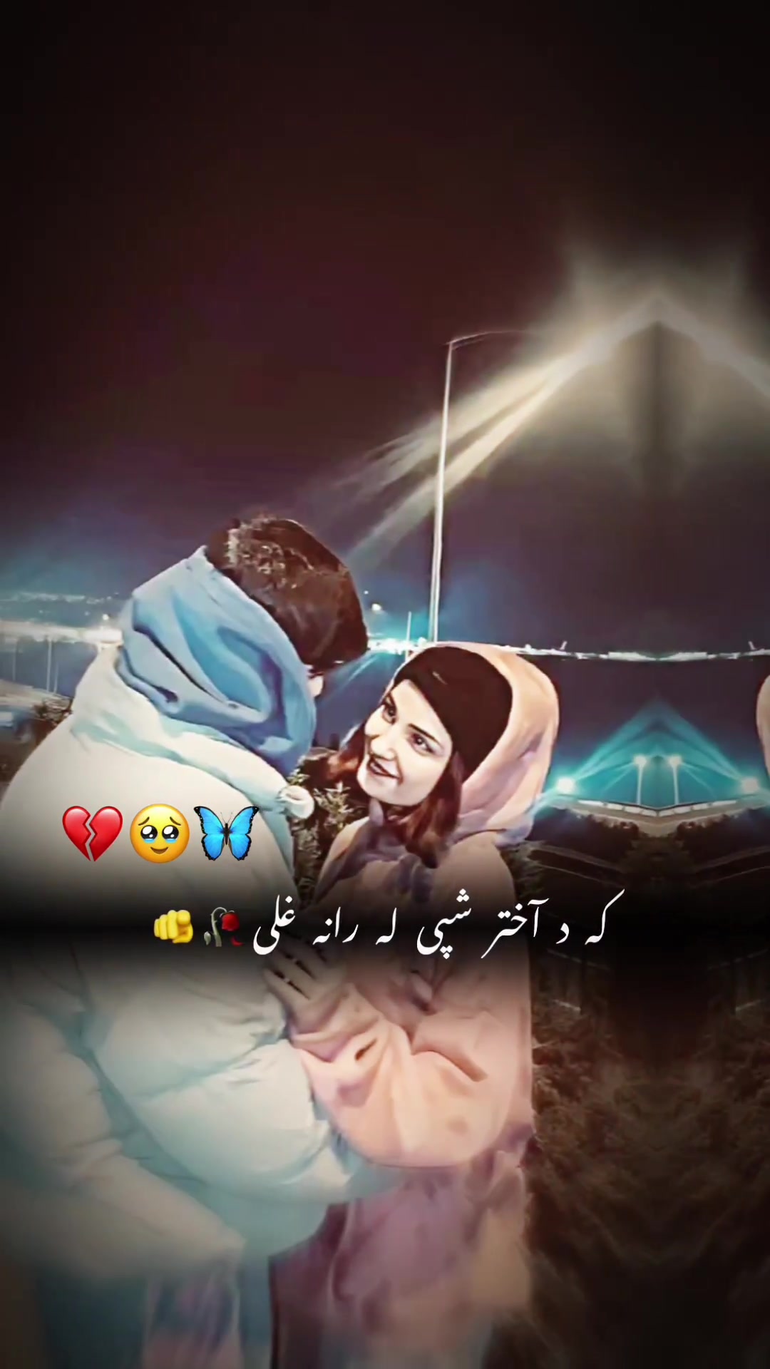 @🦅 ྆ بی پروا ࿓🇬🇧 ♛هلک❤️🩹ི
