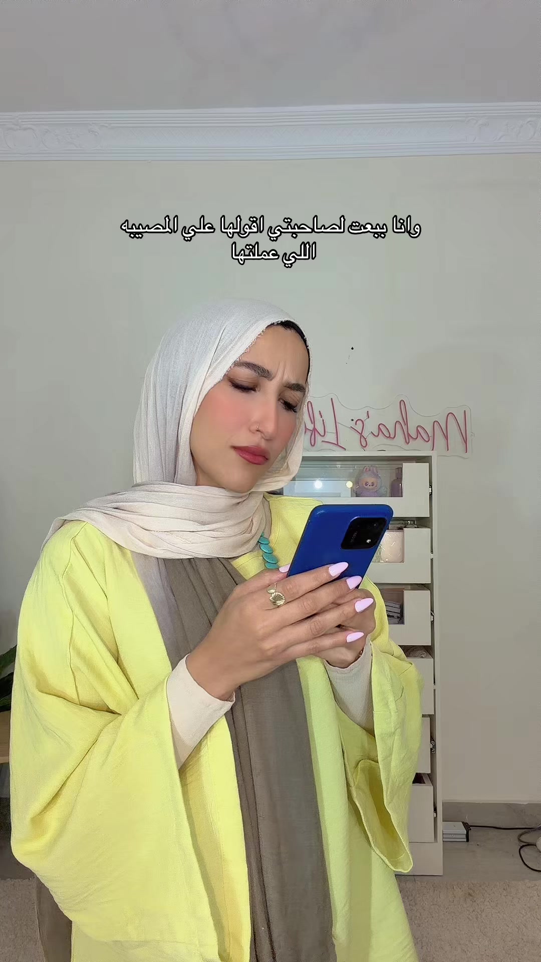 @Maha Mohamed