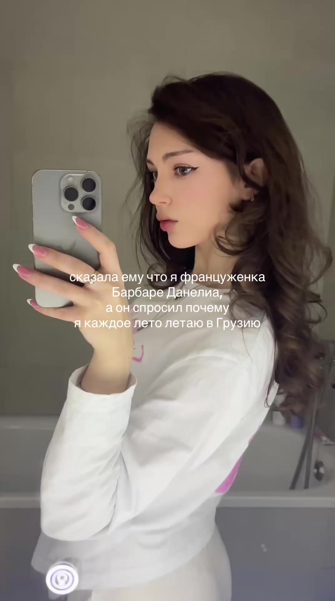 @daneliagirl