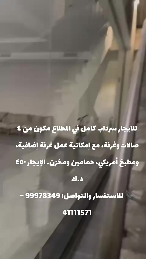 @شـركــة مــــلاذ الـــعقــارية