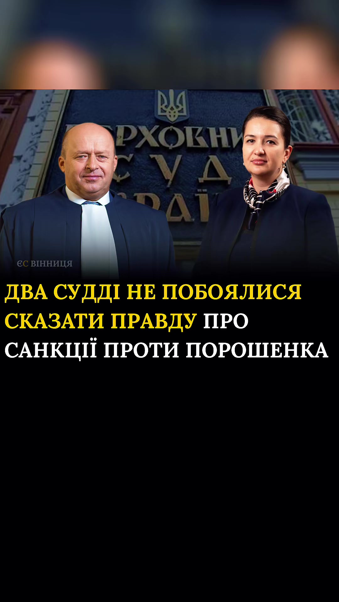 @Вінниця - місто фонтанів