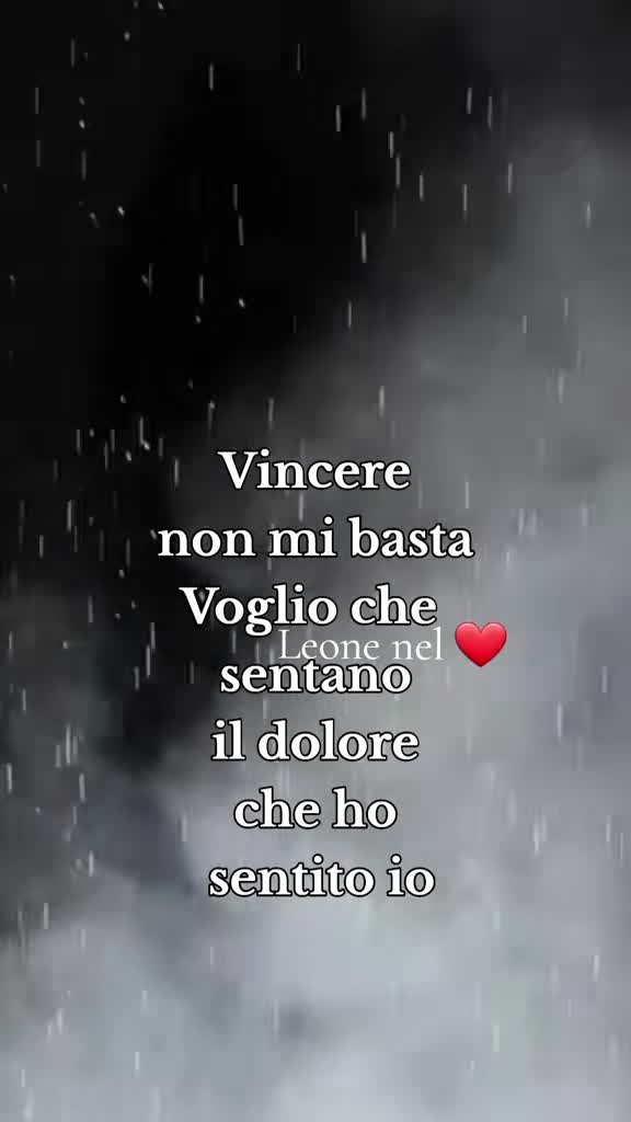 @leone nel ❤