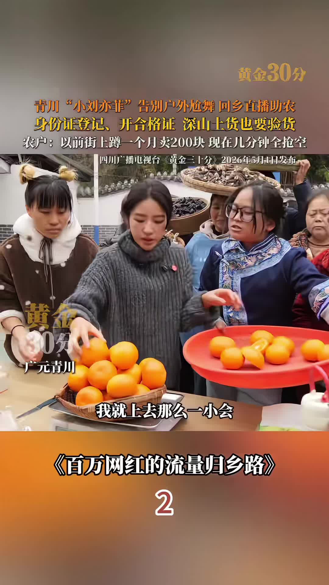 @阿梓不可爱