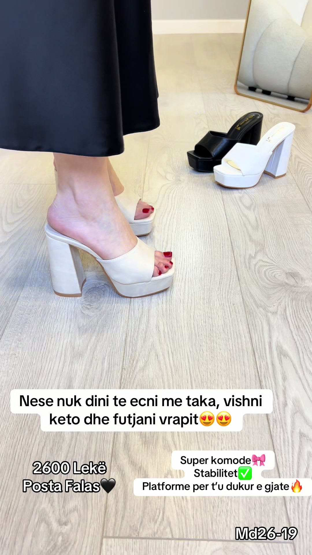 @BS Shoes
