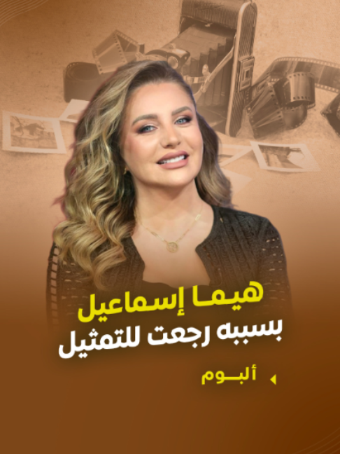 @LTV