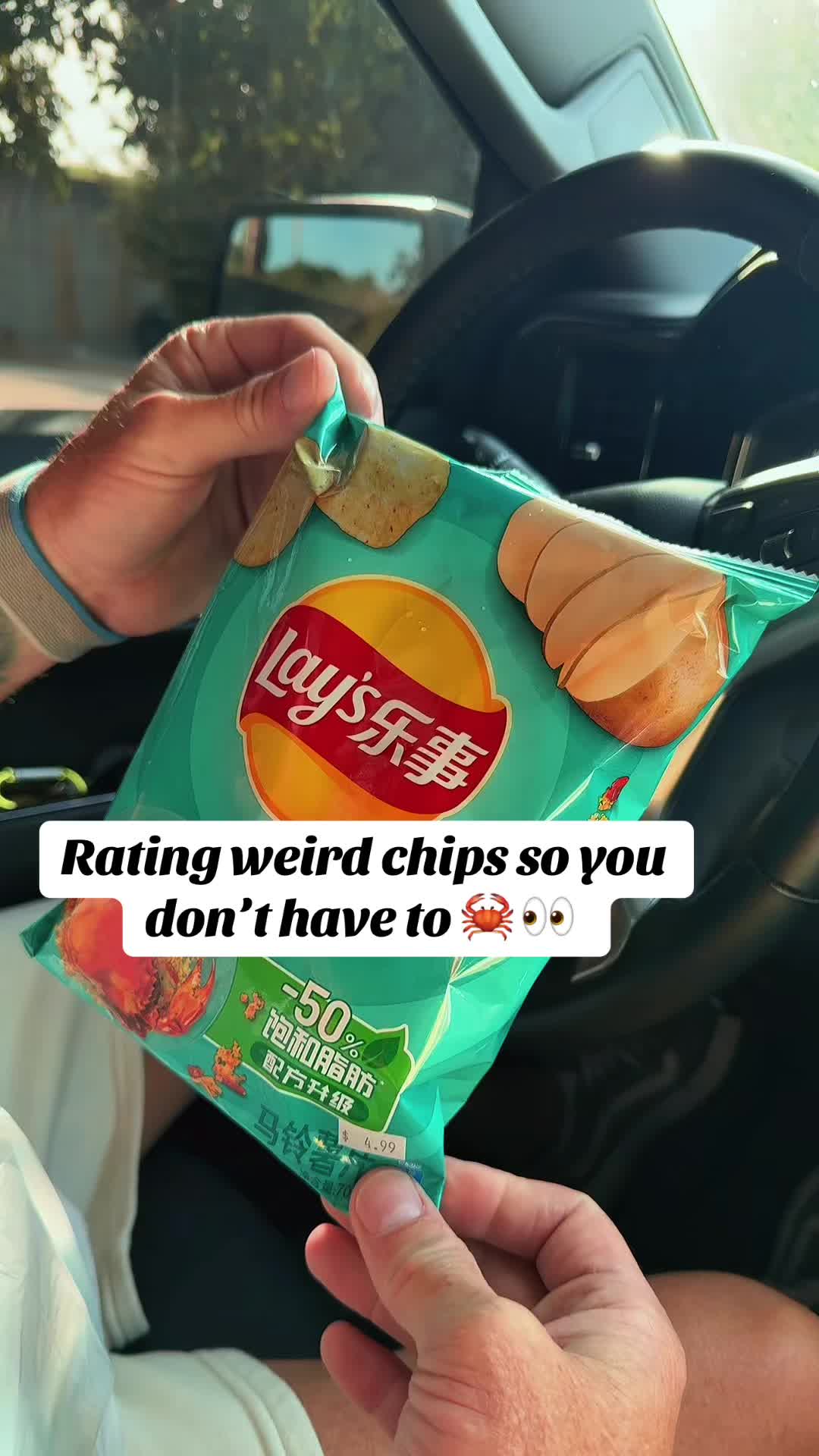 @Closetcandy