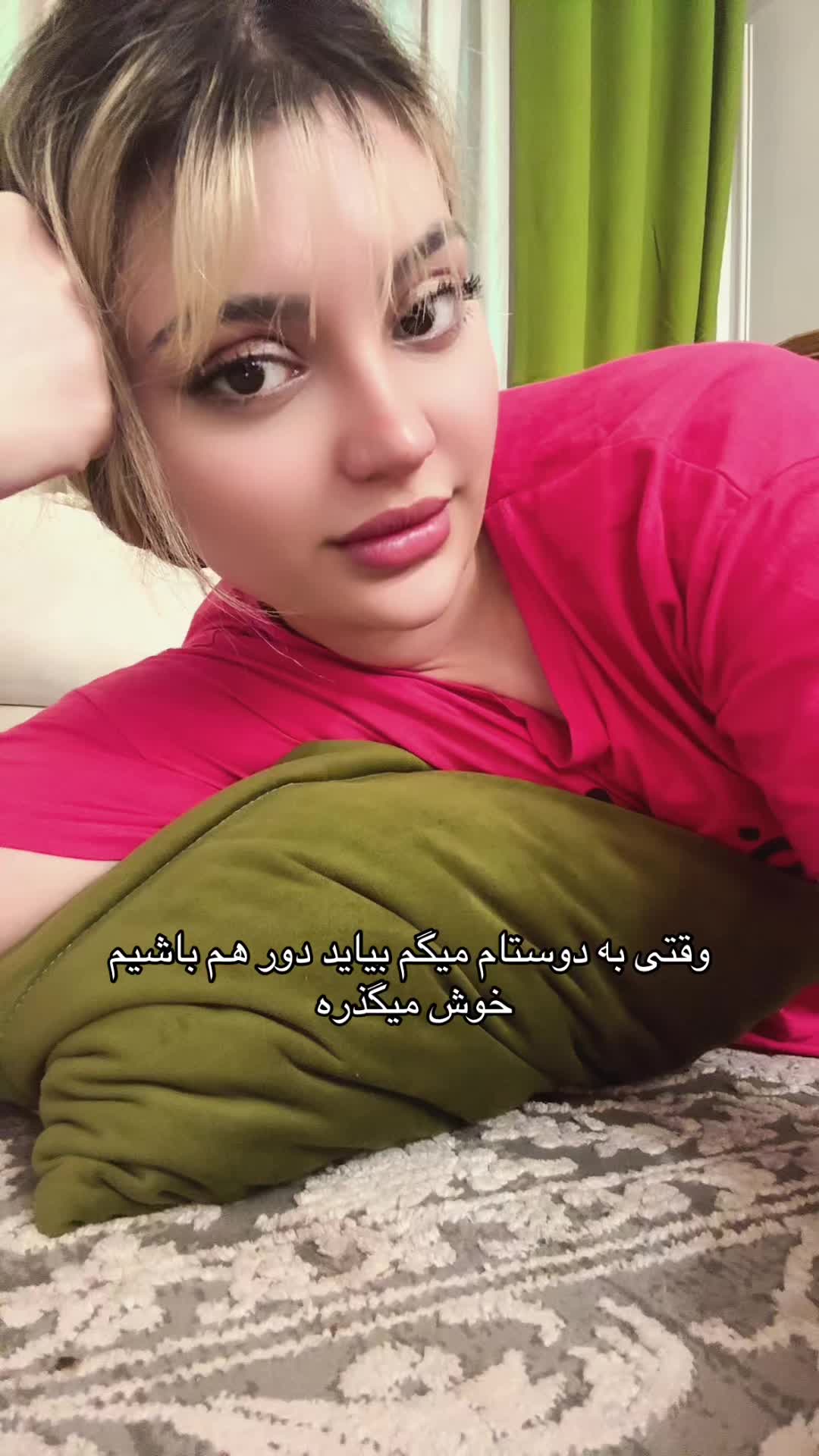 @Fatima Asadi