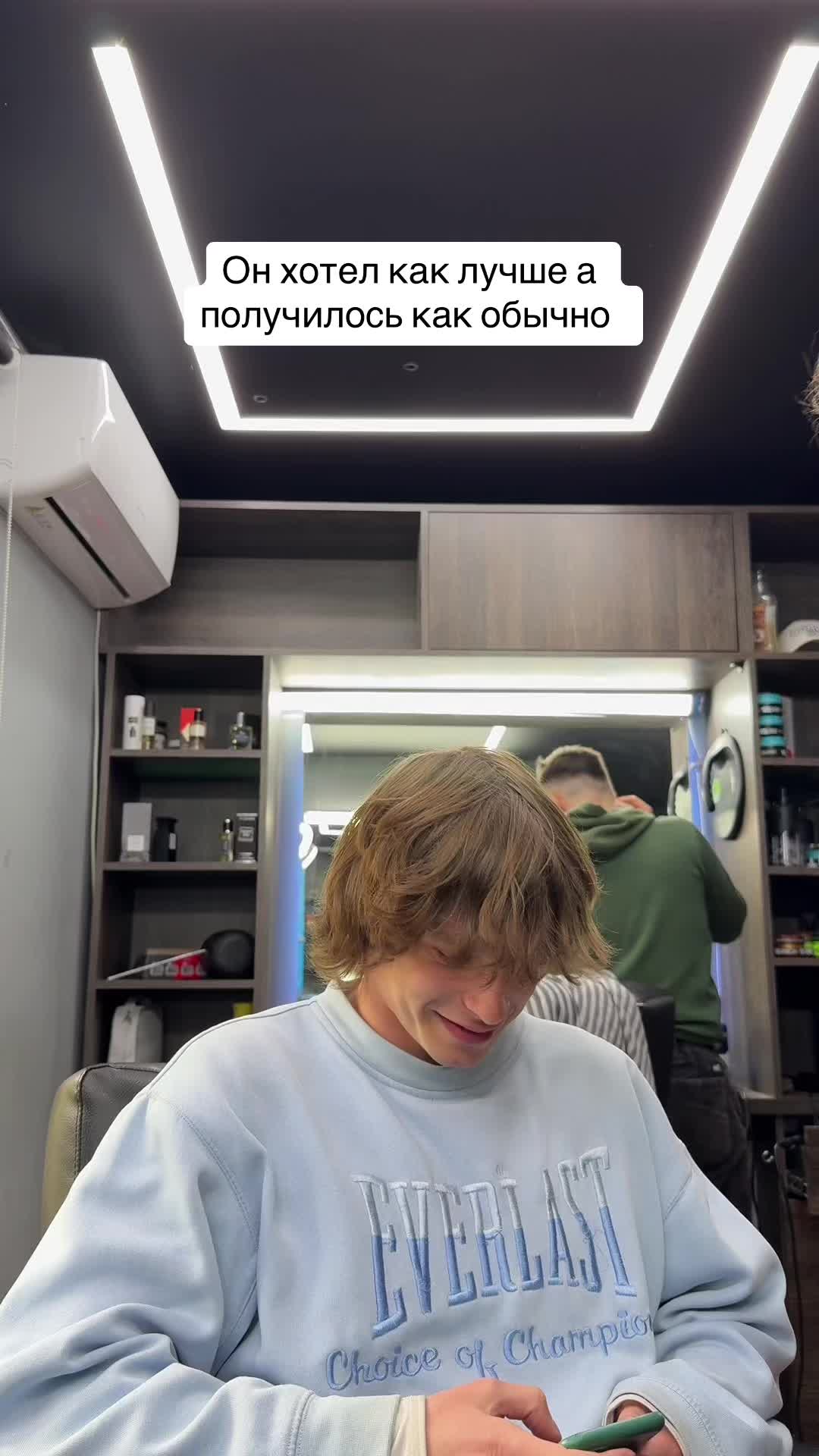 @Стрижки Брест 🔝💈