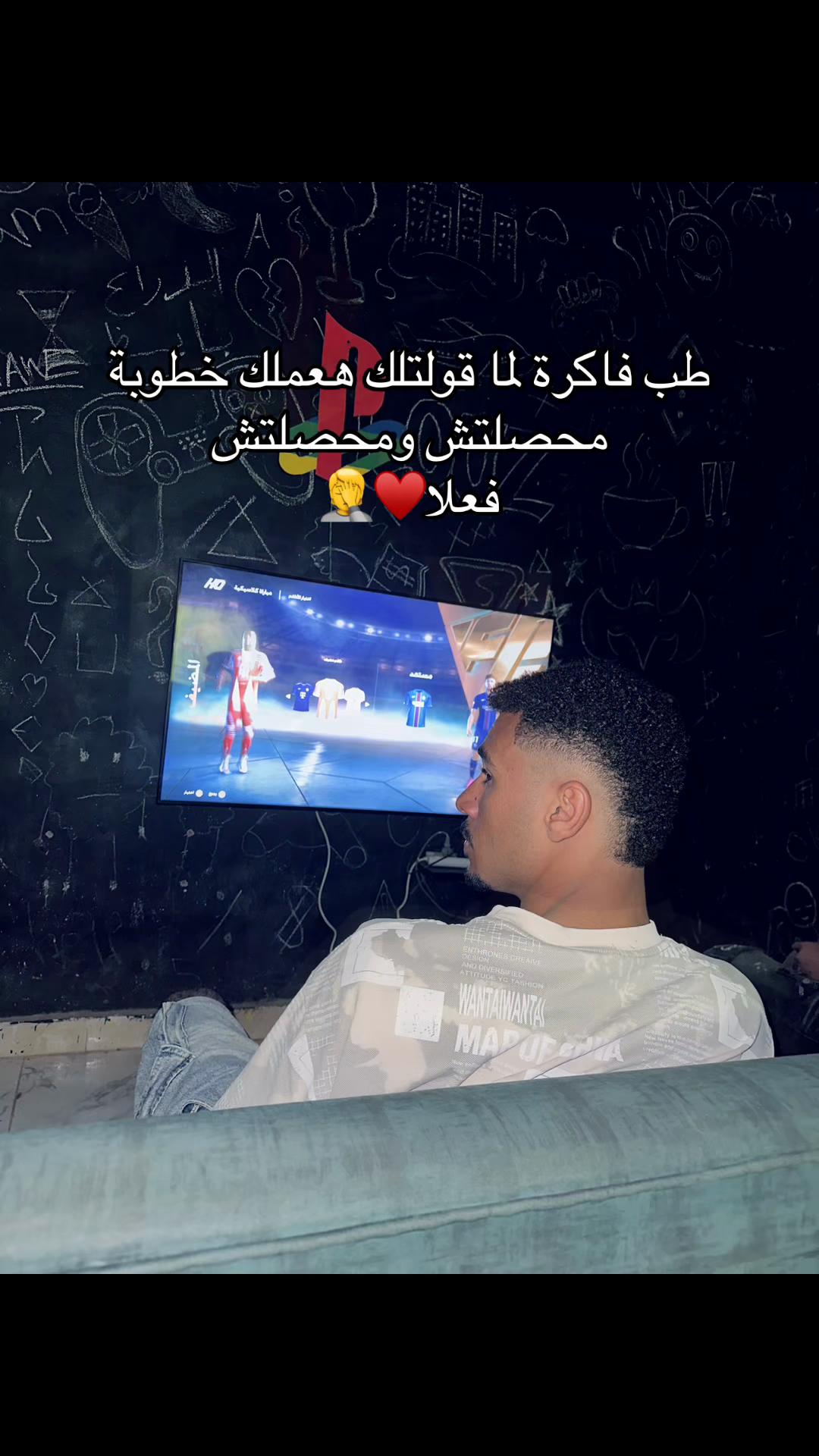@محمد احمد 💛💙