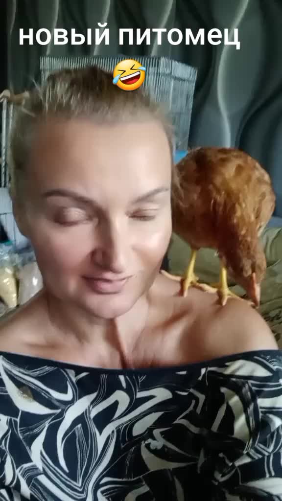 @Светлана