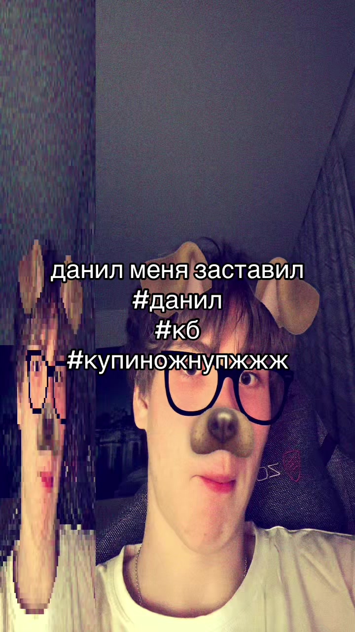 @pupwevb