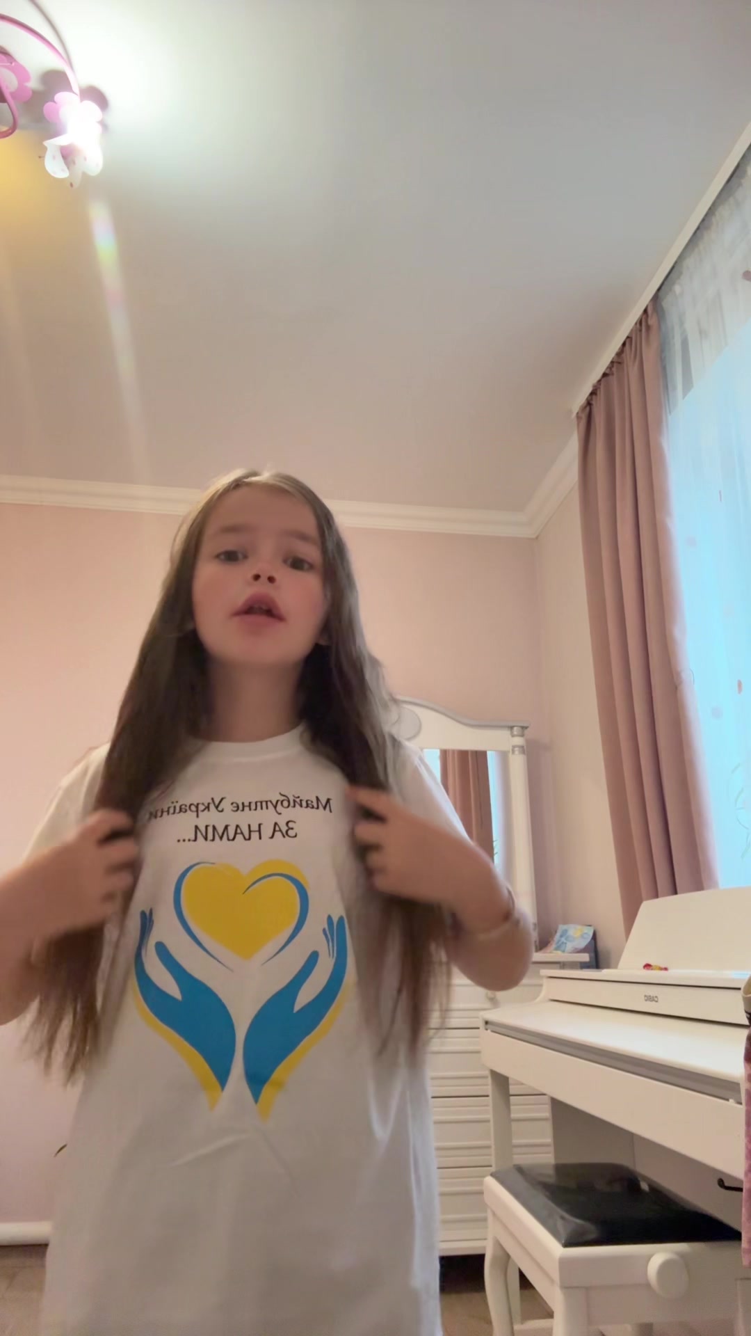 @❤️Юстік❤️