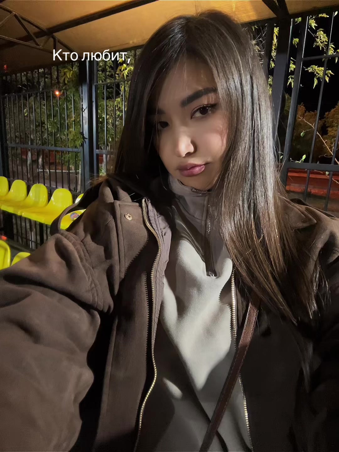 @𓆩♡𓆪