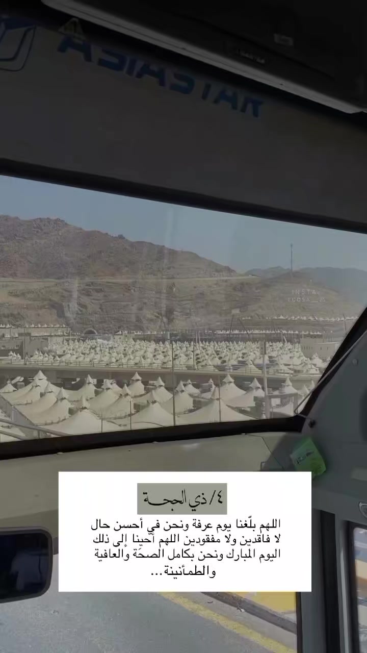 @مُصـممة | تـوسا 𐙚