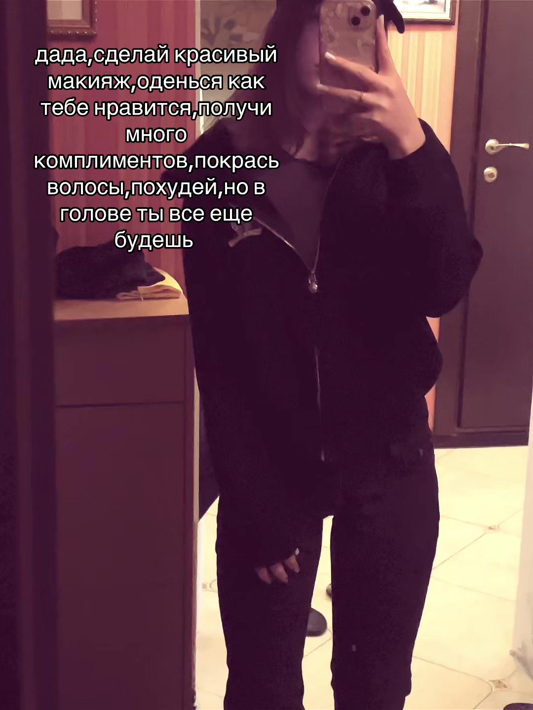 @адаева