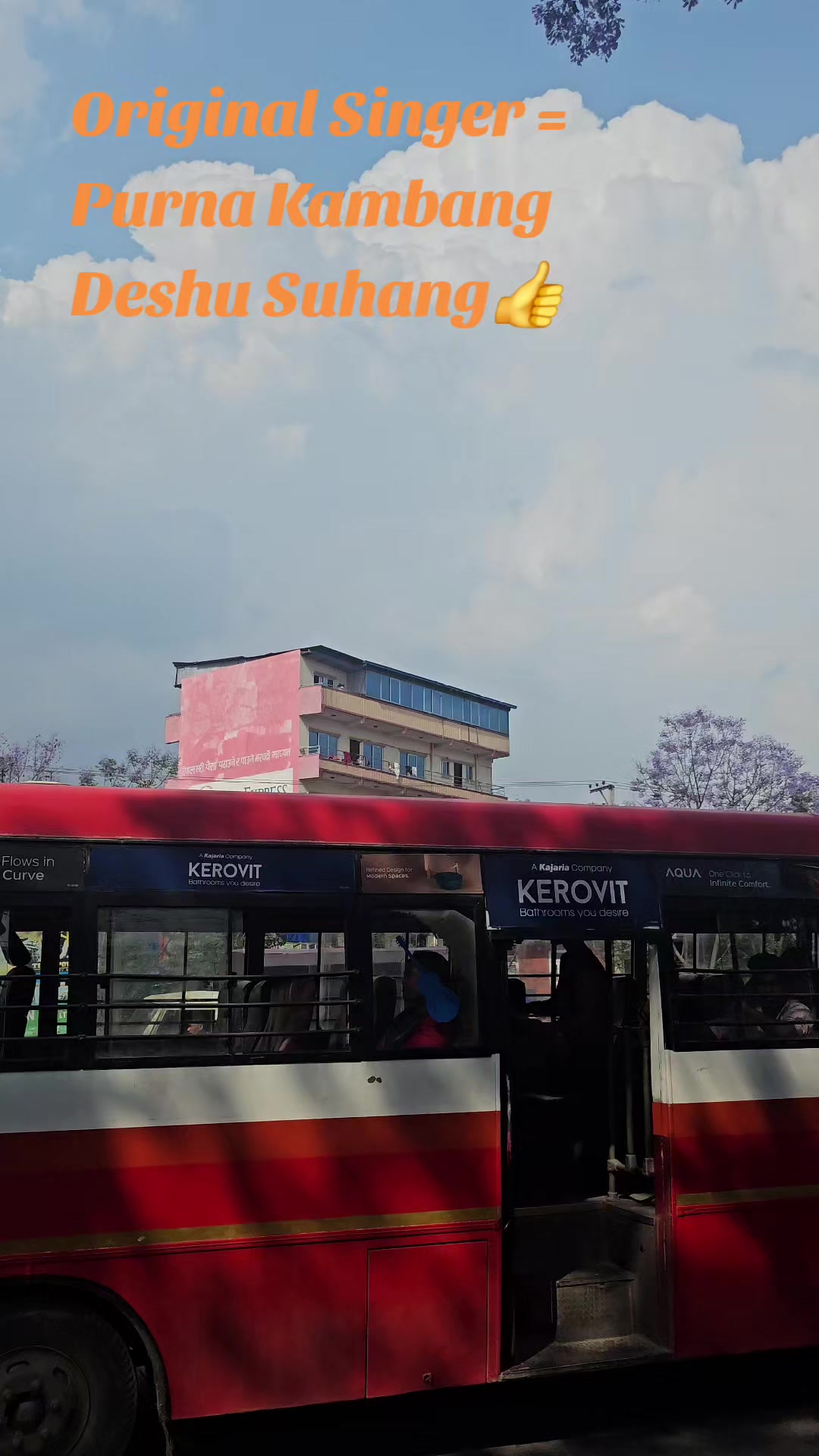 @Deshu Suhang