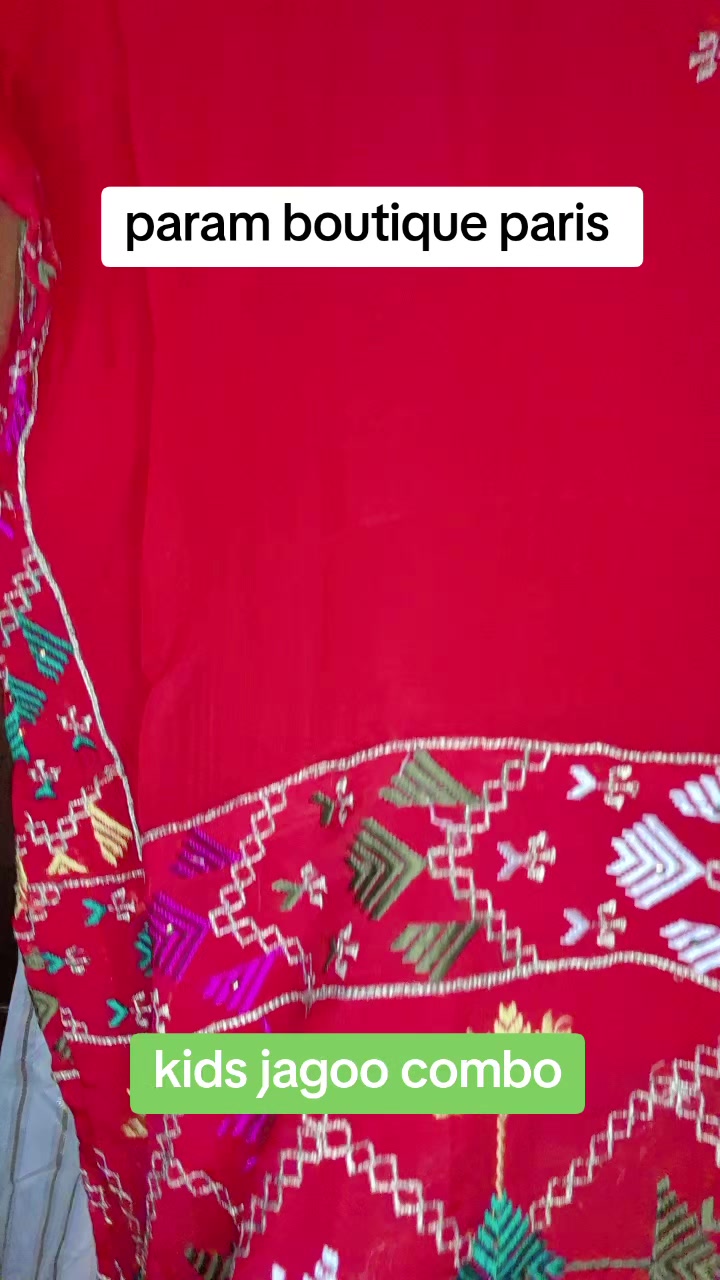 @param boutique