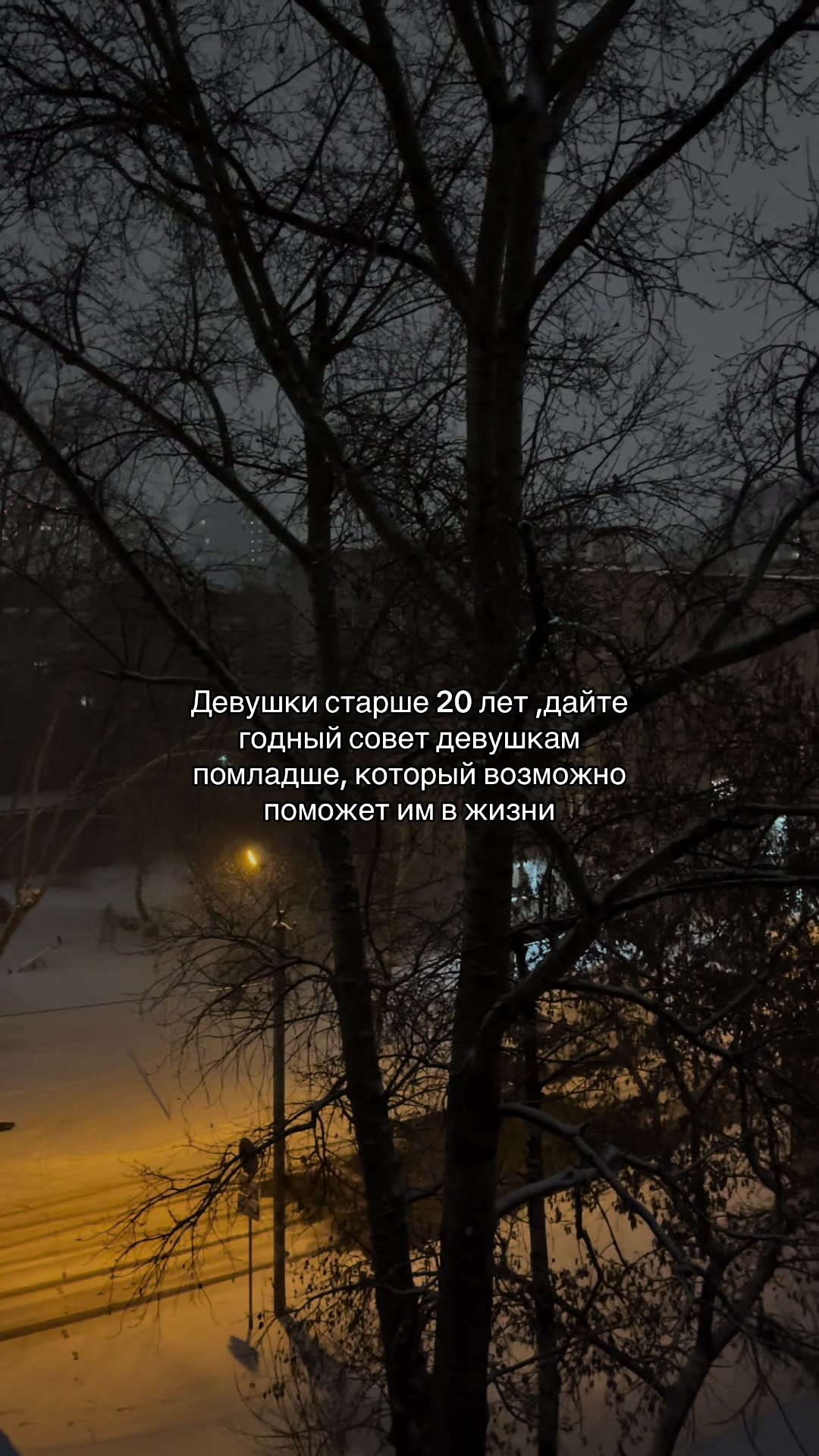 @𝐍𝐈𝐊𝐎𝐋𝐀𝐕𝐍𝐀