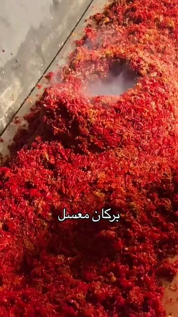 @حـسـين