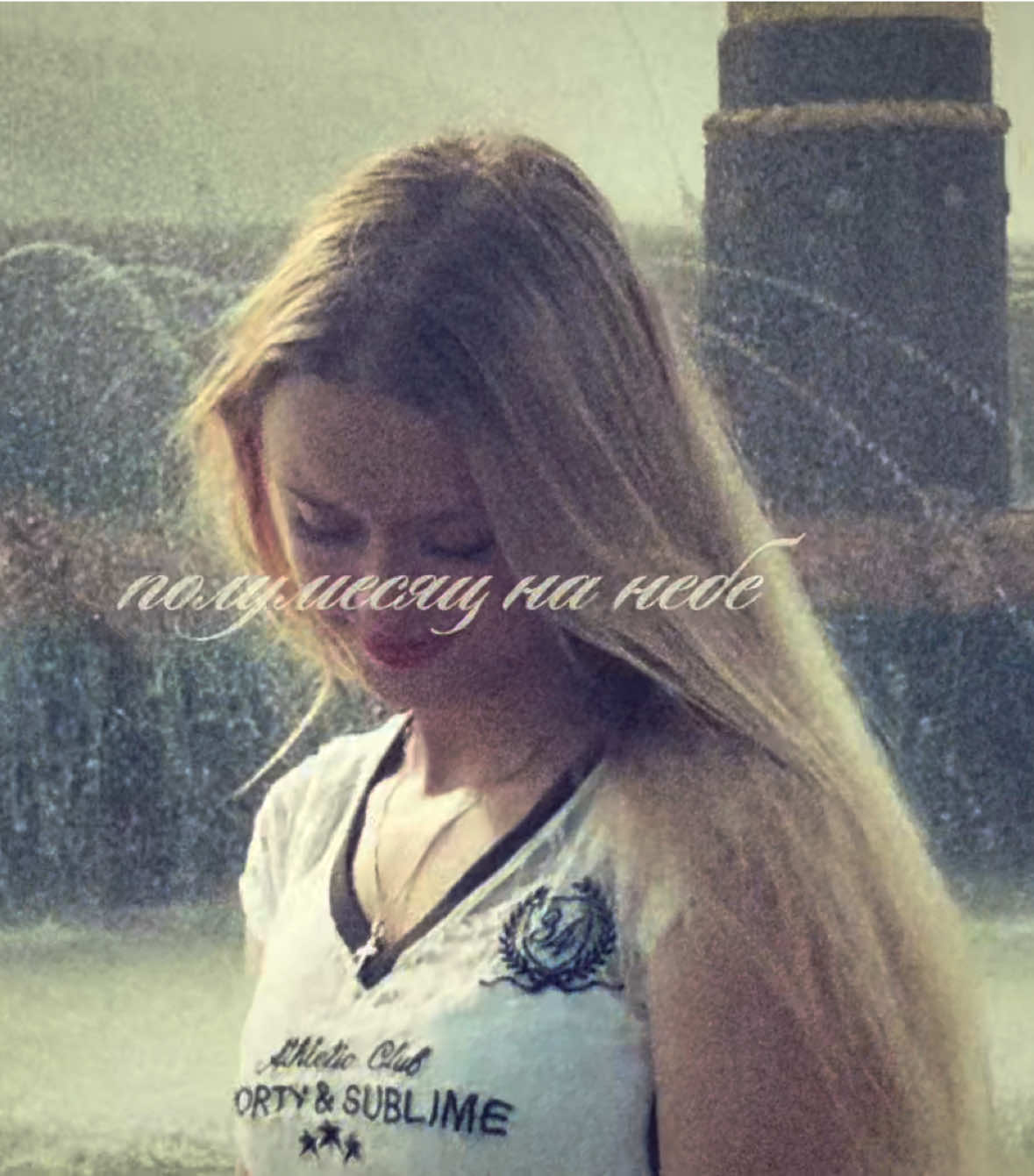@Mari Gerasimova