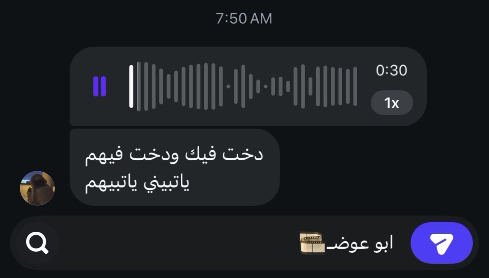 @ابو عوضـ🎞️
