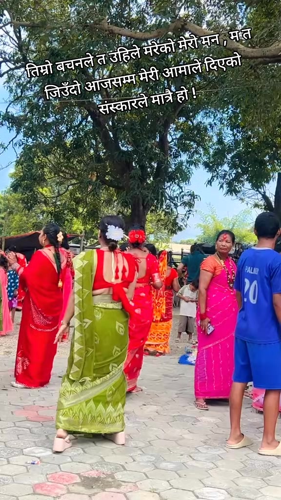@pratimagautam