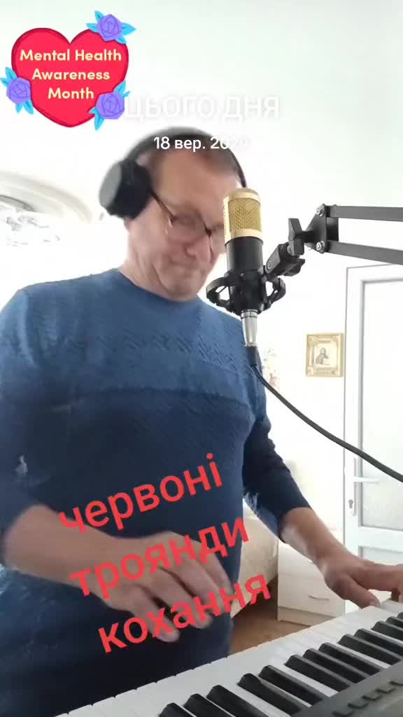 @Андрій Закарпаття🥰🥰🥰