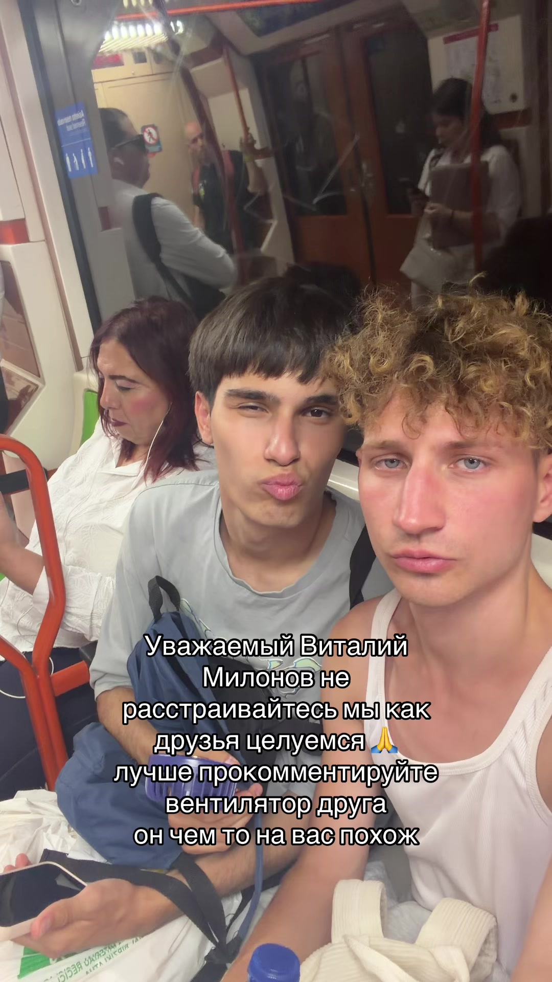 @Бунтов тгк:buntovka