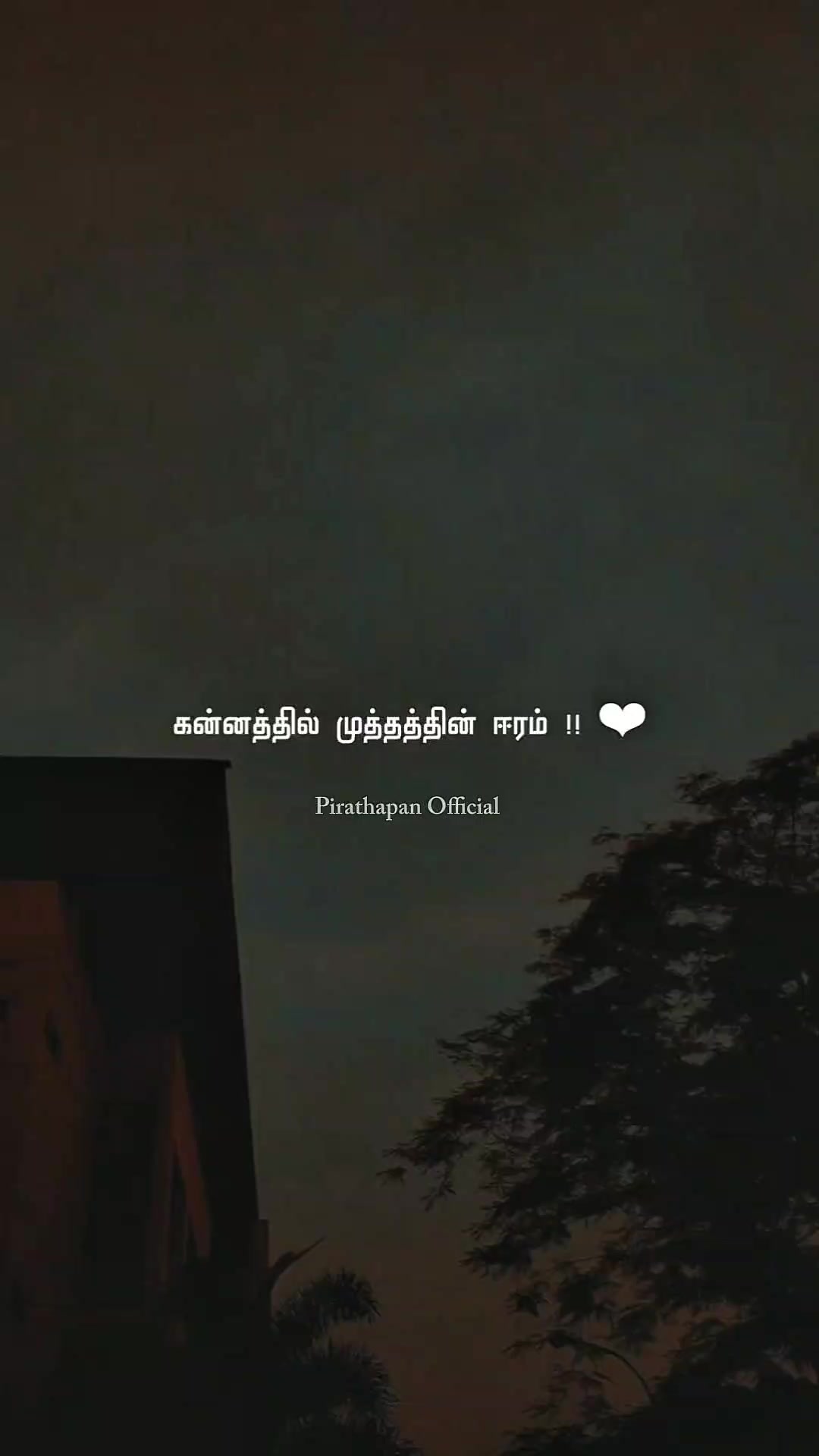 @Pirathapan Official ❤️💫