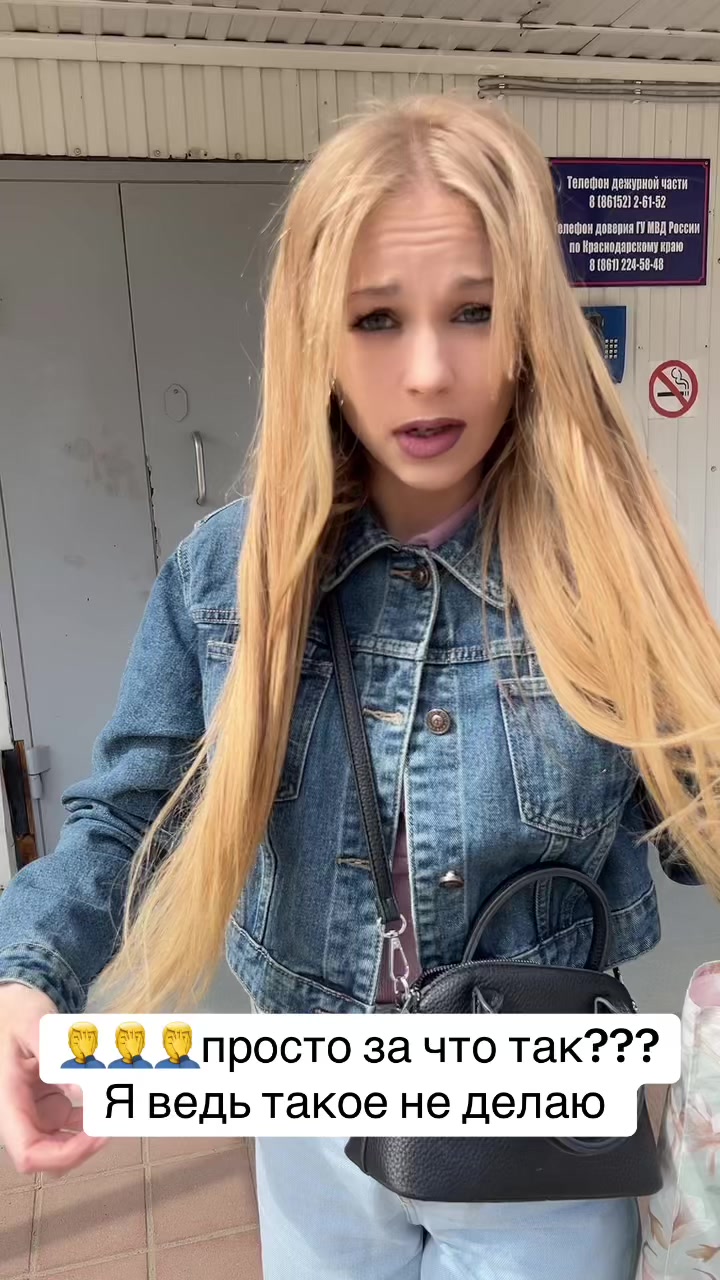 @КрисФранц❤️🔥