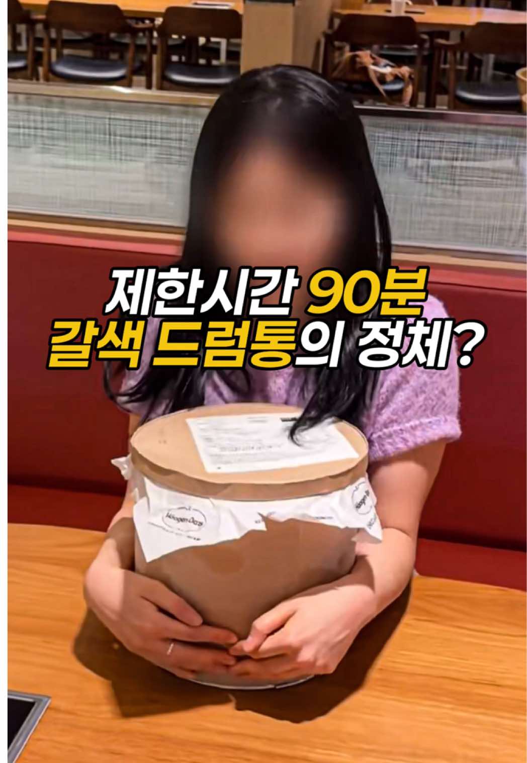 @푸키키