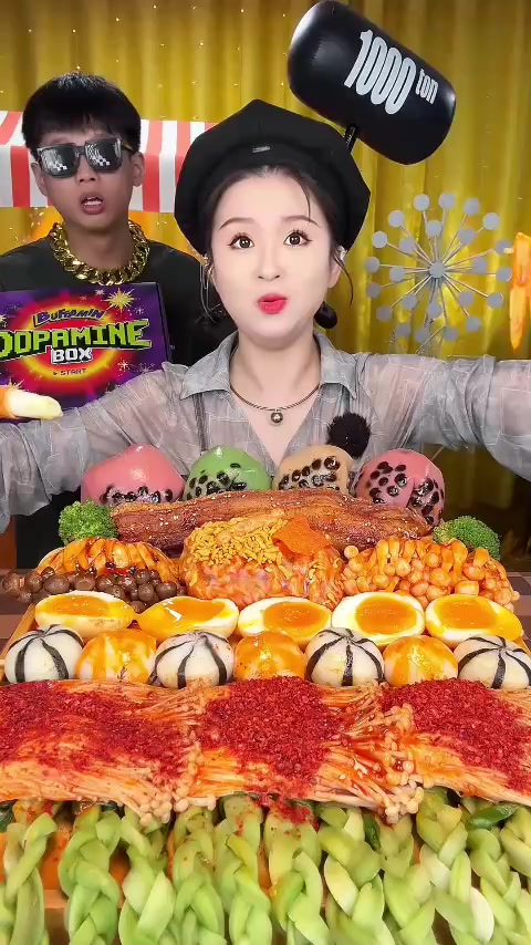 @M.S YunYun