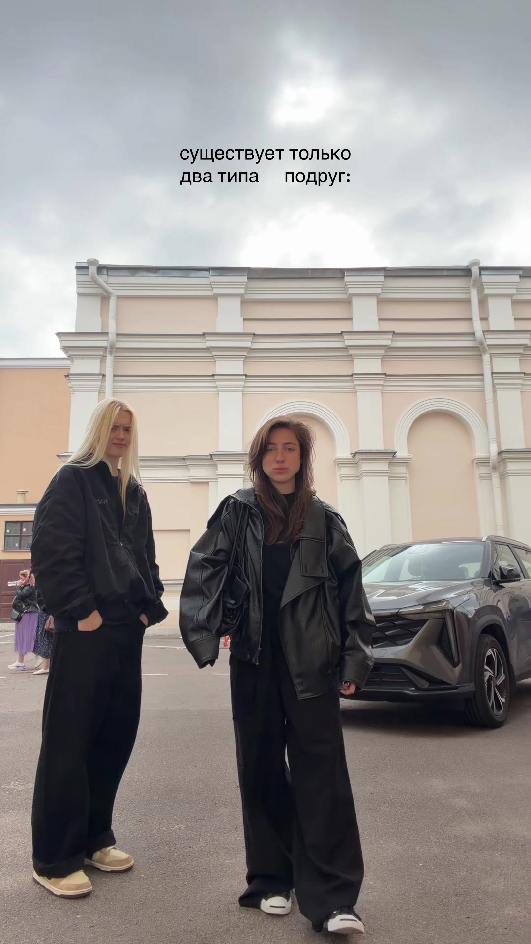 @кейт öл