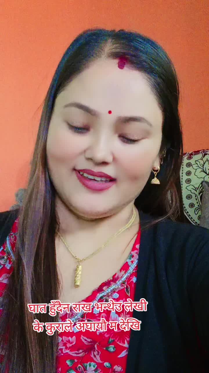 @Radha kc