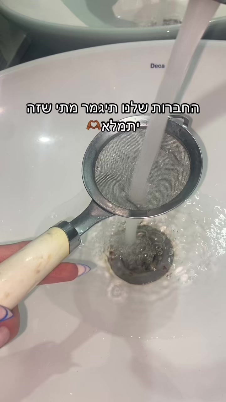 @๐๐๐ซ๐ซ๐ฒ_๐ฉ๐ข๐ง๐ญ๐จ๐ถ๏ธ