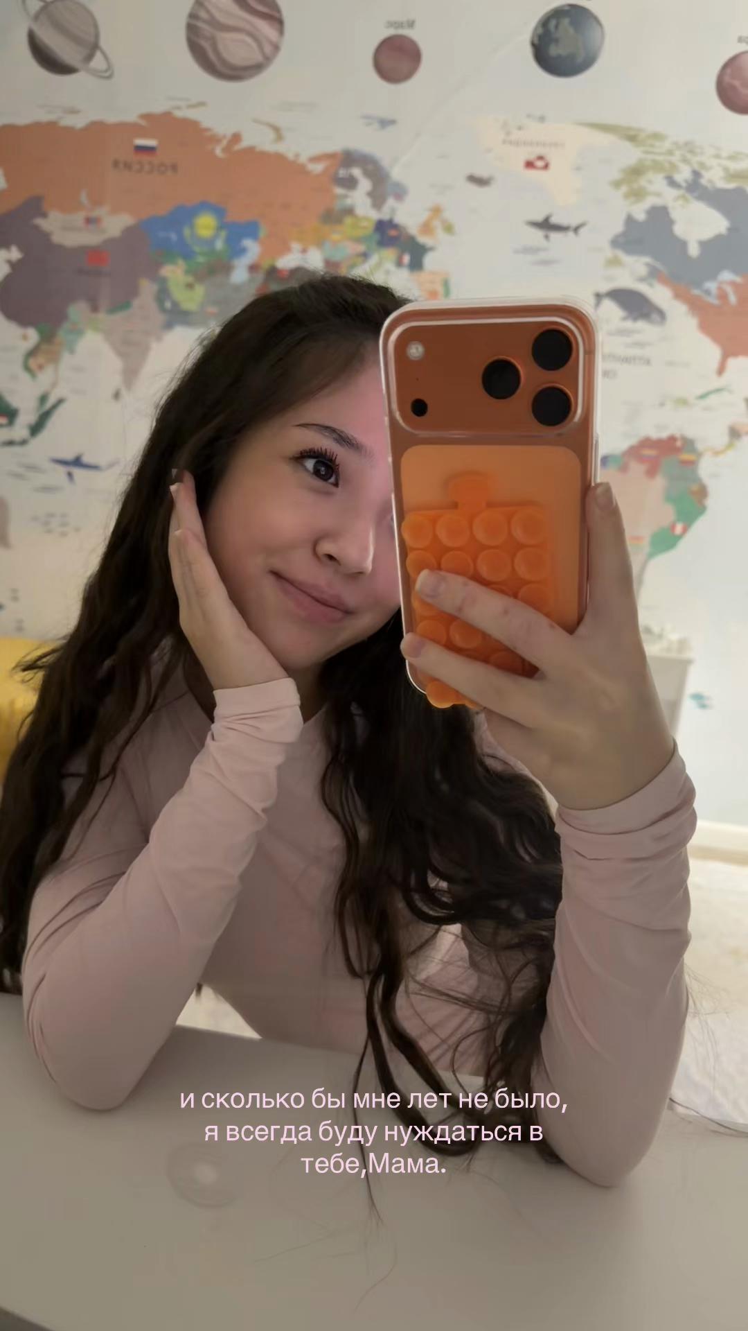 @zh&auml;neka