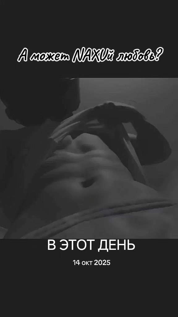 @МОТОнутый