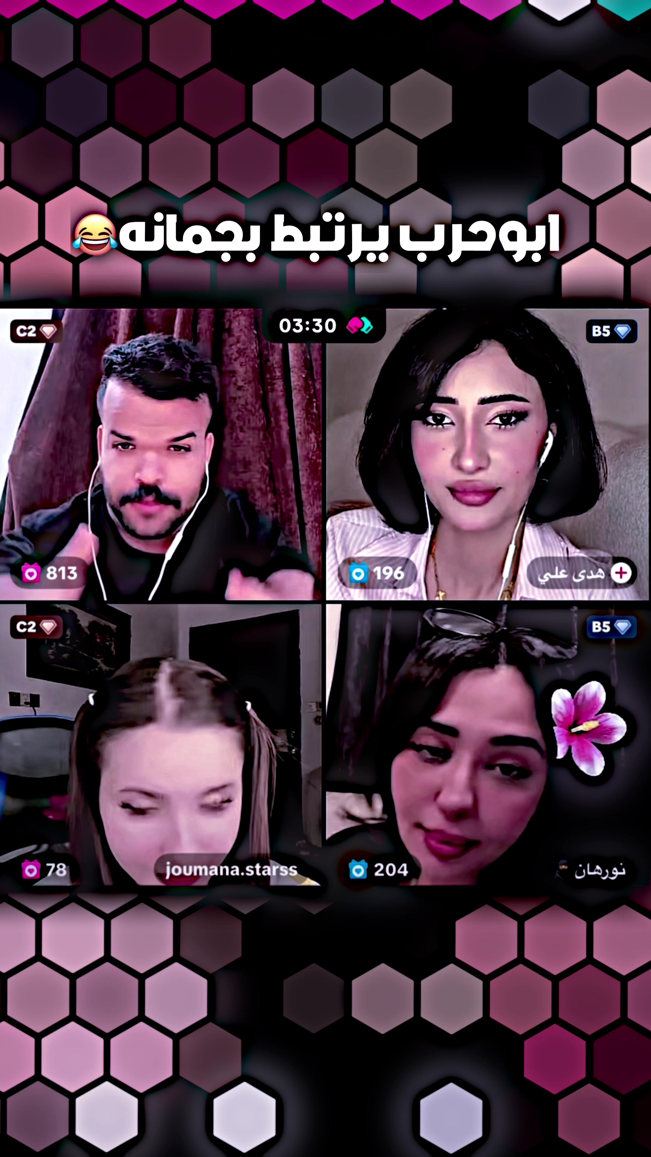 @المصمم يوسف