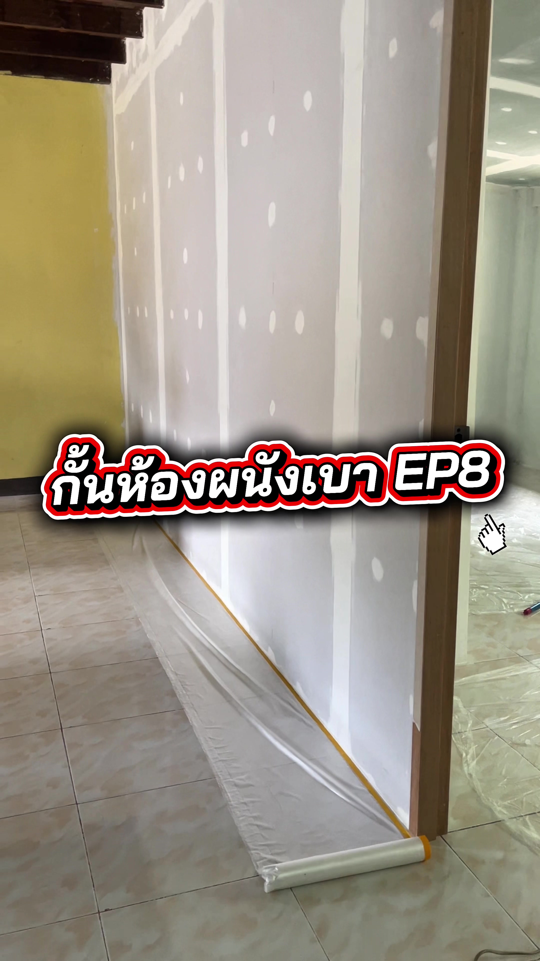 @𝗝𝗢𝗕