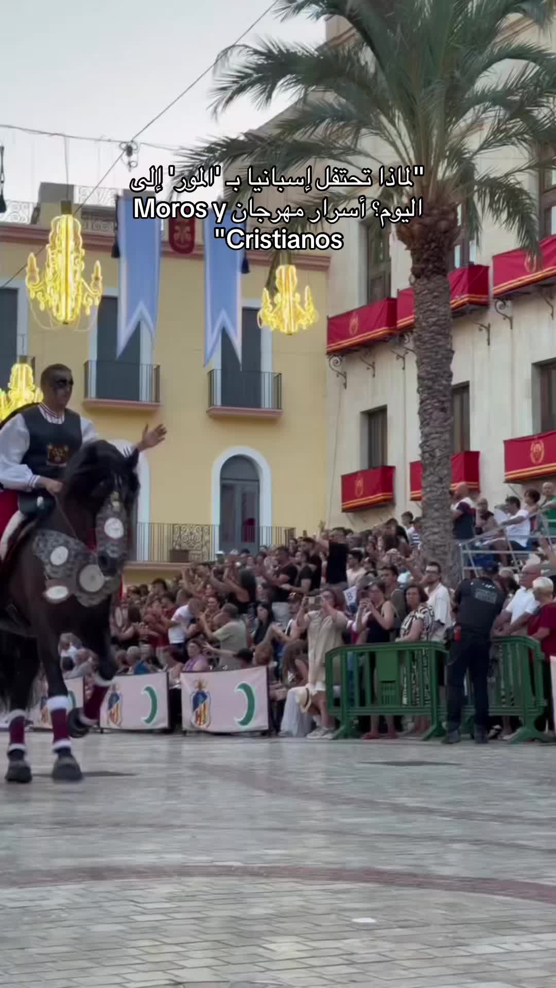 @Moorishaziz 🇲🇦🇺🇸🇨🇭🇨🇭