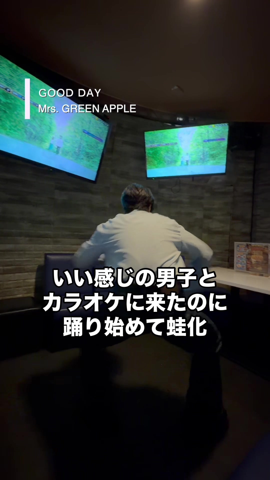 @響太🎙️