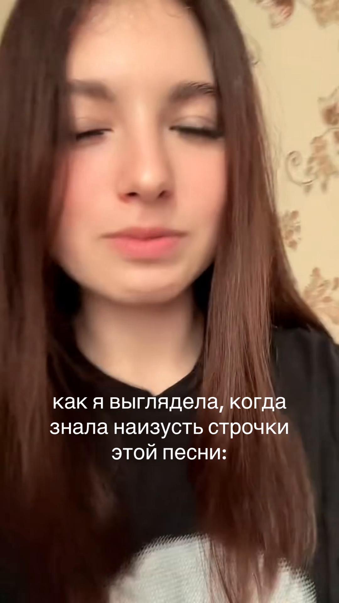 @Женька✨